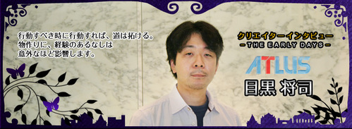 p_main