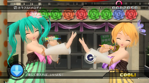 dt2_colormelo_futaritomo_majitenshi2