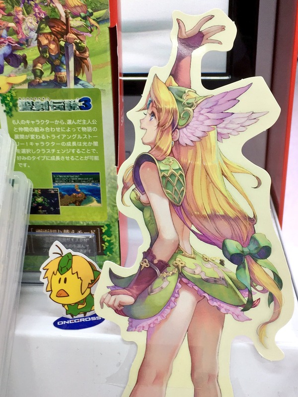 聖剣伝説コレクション エロ リース (5)