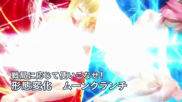 フェイトエクステラ エロ お風呂 (8)