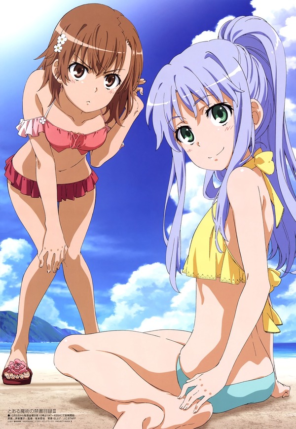 俺が好きなのは妹だけど妹じゃない SSSS (11)