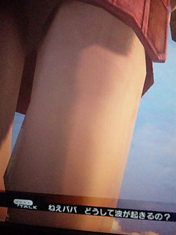 ff13pantsu (19)