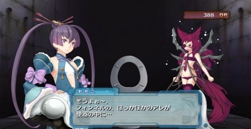 vlgame012567