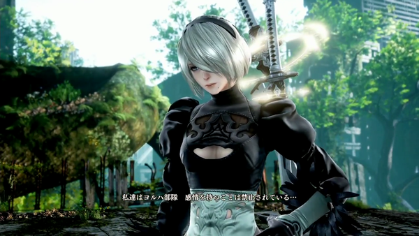 ソウルキャリバー6 ニーアオートマタ 2B エロ (35)