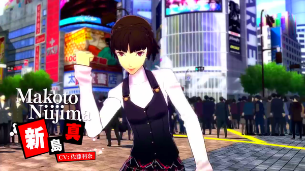 ペルソナ5 ダンシング・スターナイト エロ (6)