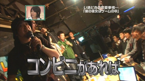 love+tv (10)
