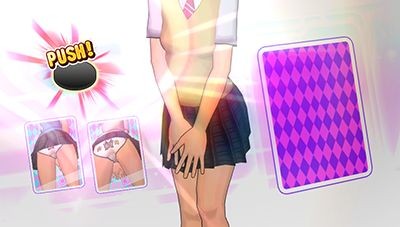 UPPERS アッパーズ パンチラ (5)
