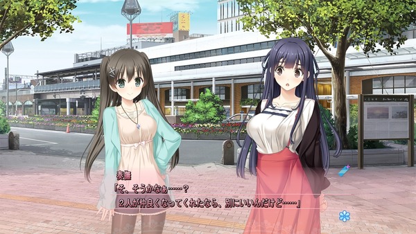 リプキス PS4 PSVita エロ (3)
