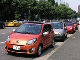 57ae04d9.jpg