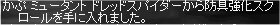 0123-2