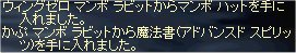 0125-2
