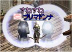 1120c