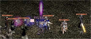 1215-2