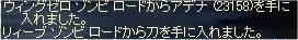 0123-4