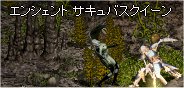 1227-1