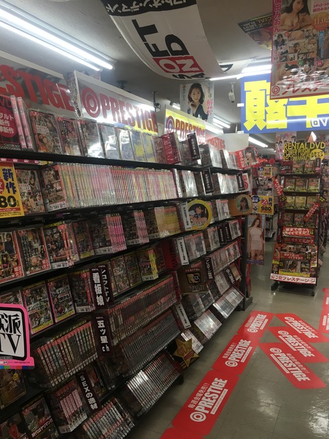 カルチャー五所川原 DVD
