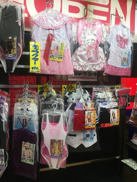 尾張書店松阪店ランジェリー2