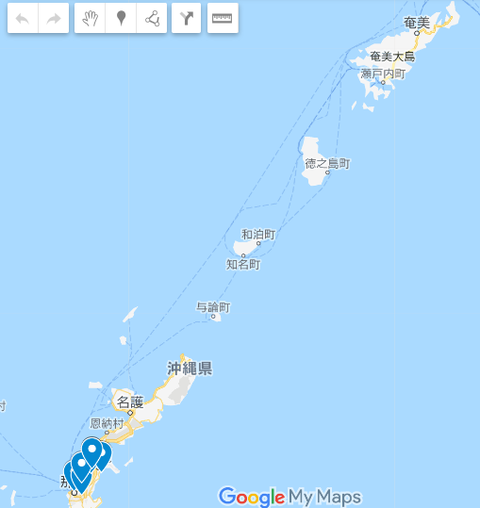 沖縄