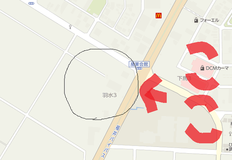 激安王福井店