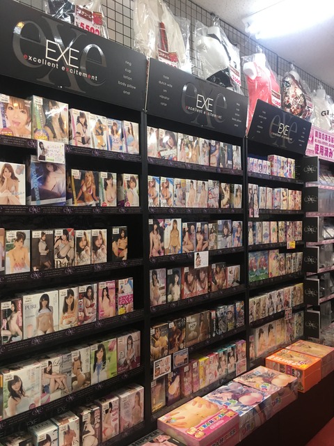 ドリボー弘前城東グッズ10