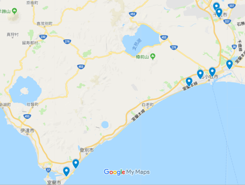 北海道 道央 南