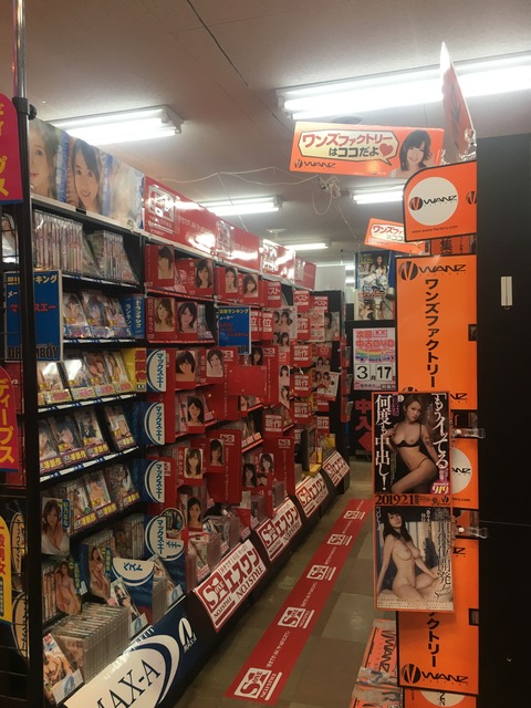 ドリボ青森 DVD2