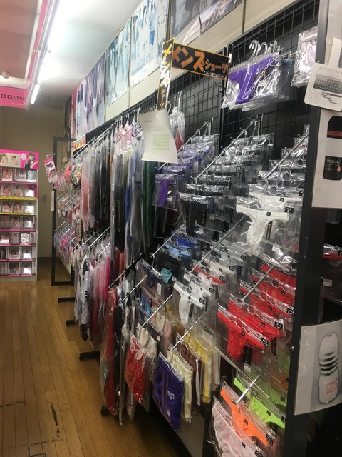 尾張書店伊勢店コスチューム