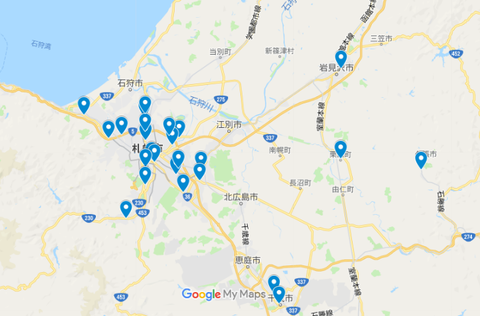 北海道 道央 北