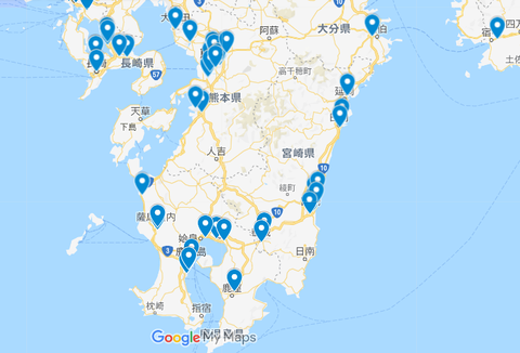 九州2