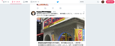 その4