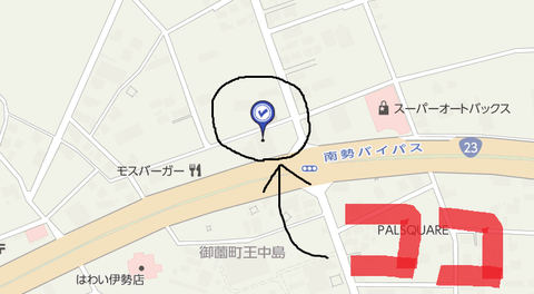 尾張書店伊勢店地図