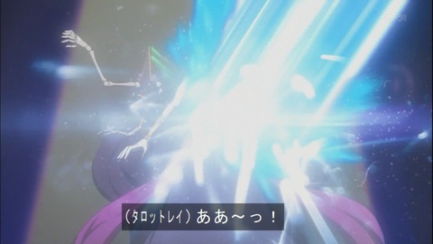 Capture20140914-175220