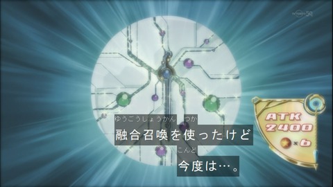 Capture20150111-173939-1