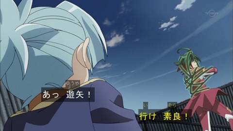 Capture20151122-174620