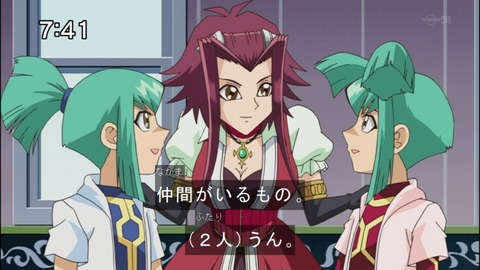 Capture20140809-074116