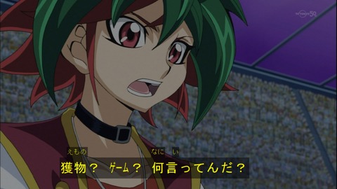 Capture20141130-174846