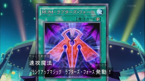 Capture20141130-174201-2