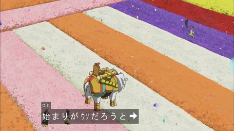 Capture20190417-182530