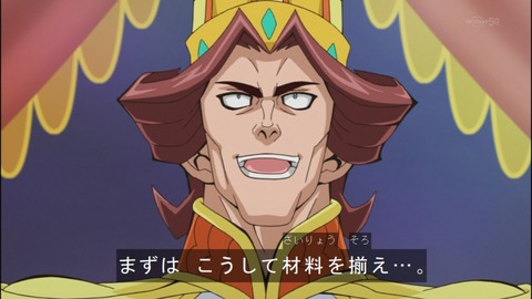 Capture20140727-174154