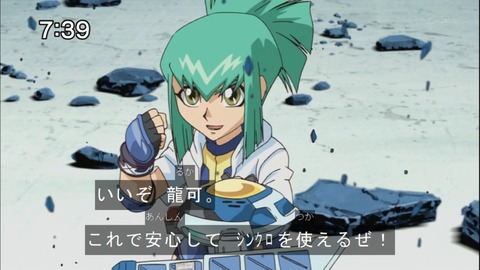 Capture20141108-073923