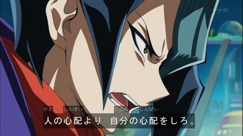 Capture20141123-173832