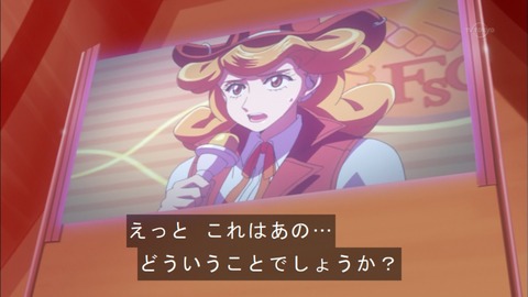 Capture20150913-174825