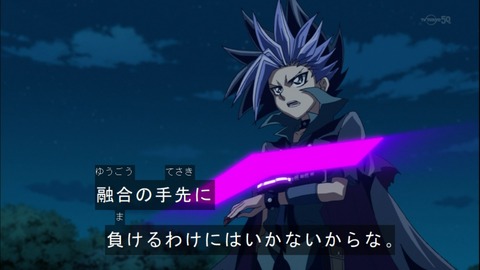 Capture20141228-174212-1