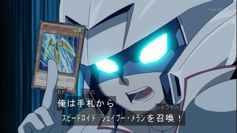 Capture20141228-175028