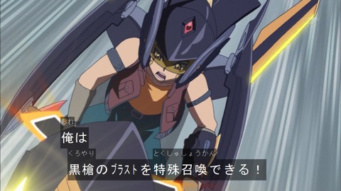Capture20151115-174924
