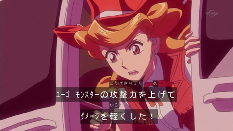 Capture20151129-174850