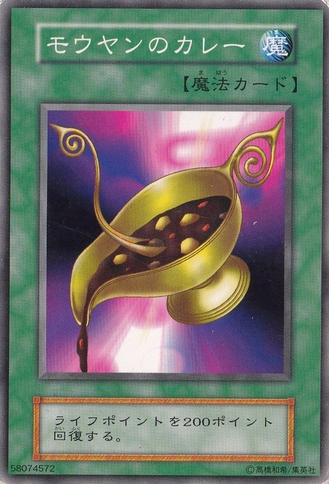 120