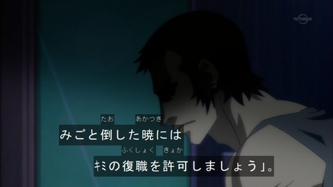 Capture20150823-175226