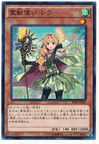 card100019708_1
