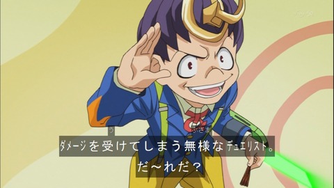 Capture20140817-174649